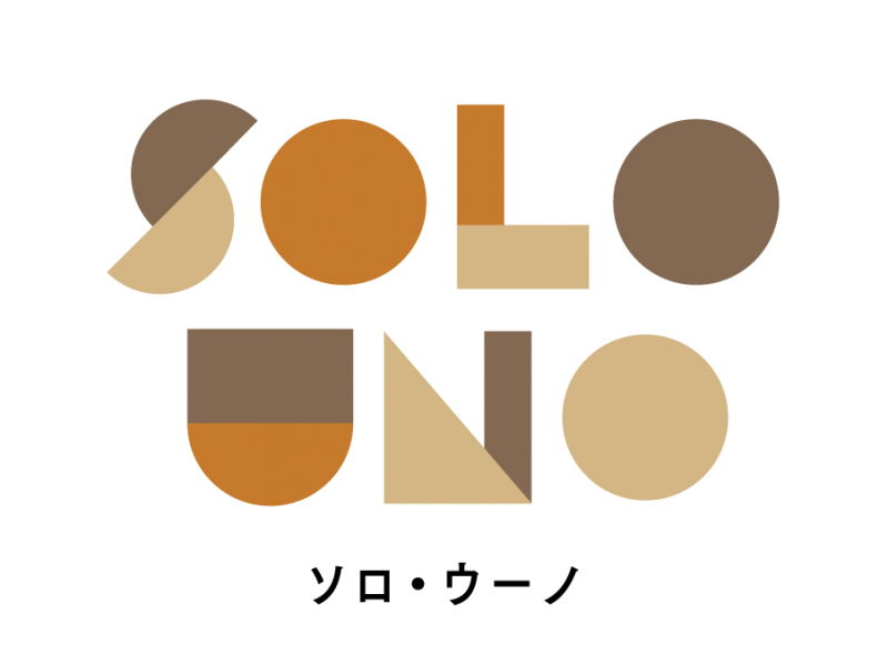 SOLOUNO logo master縮小