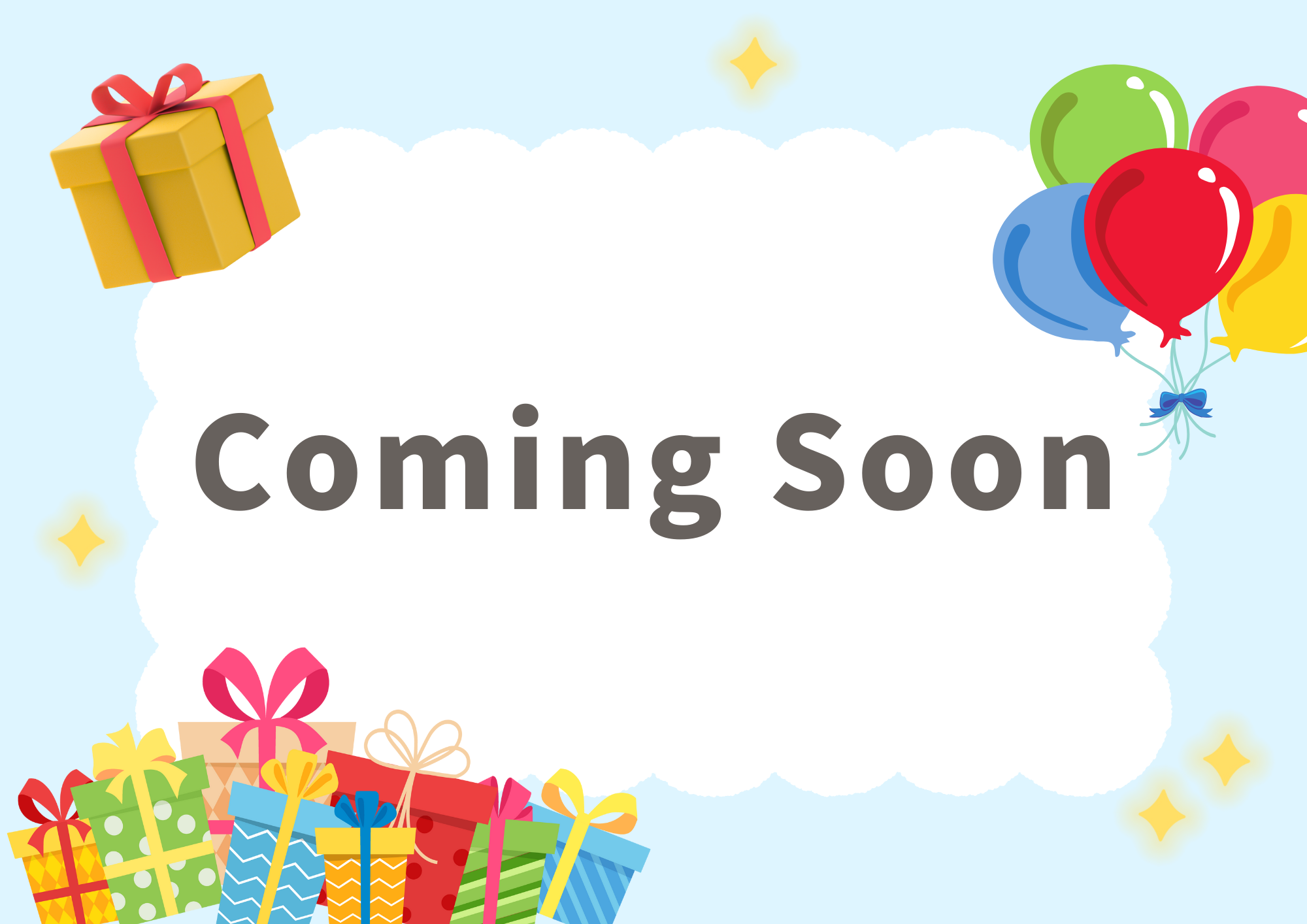 カミングスーン 1