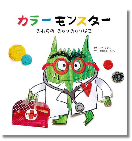 名称未設定のデザイン 5